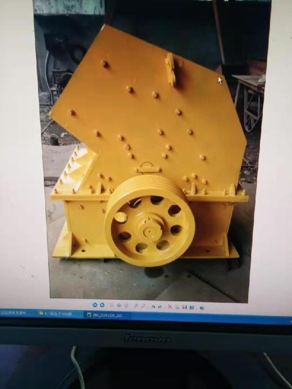 金燈機械 0757錘式破碎機