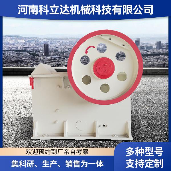 科立達PE912型 PE912破碎機
