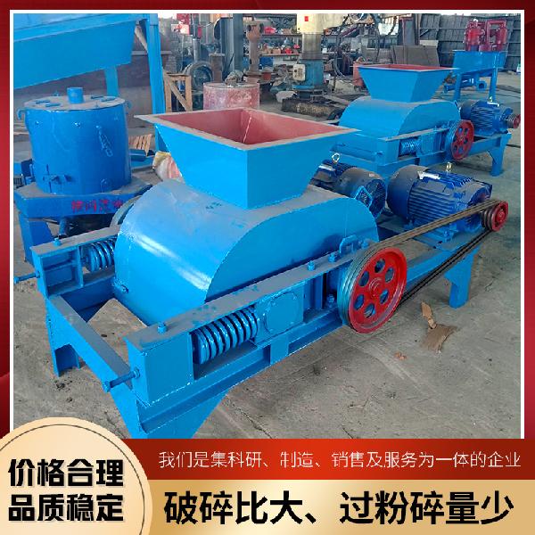 萬順通機械 對輥式破碎機