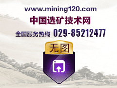 全自動污泥脫水設備