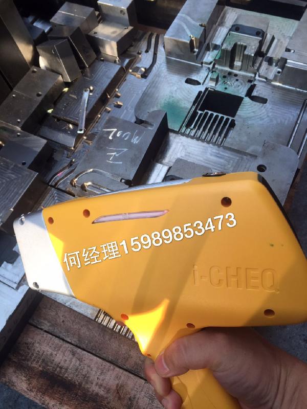 I-CHEQ便攜式合金分析儀
