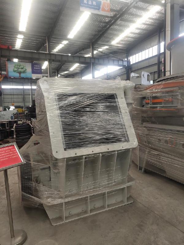 反擊式破碎機