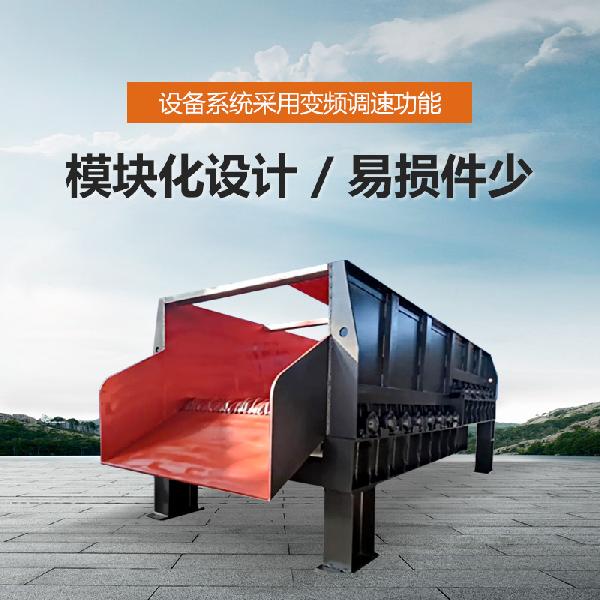 粘土泥石分離機