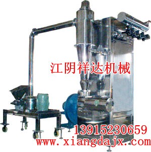 香精超微粉碎機