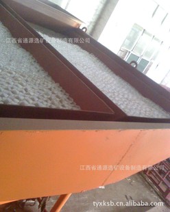 濃密機、濃縮機、節能環保濃密機