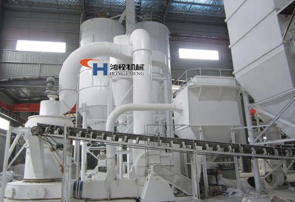 縱擺式磨粉機