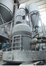 大型磨粉機