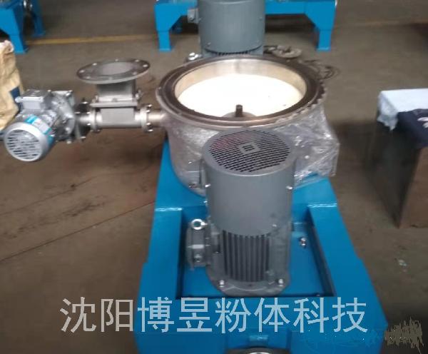 傳統沖擊磨