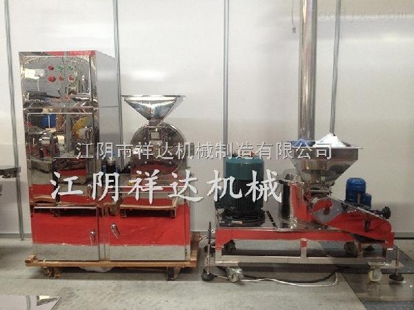 不銹鋼錘片粉碎機