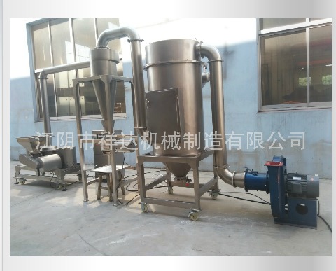 白糖超微粉碎機
