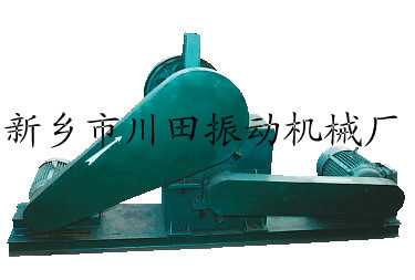 切碎機