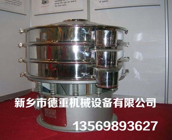 磷酸鐵鋰振動篩分機、氧化鈷篩選機、硫酸錳過濾篩、硫酸鈷分級篩
