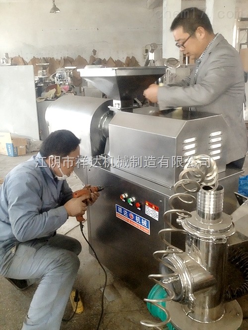 吉林旋轉篩粉機