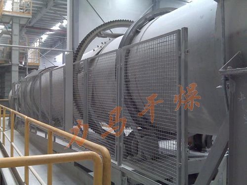雙錐回轉真空干燥機