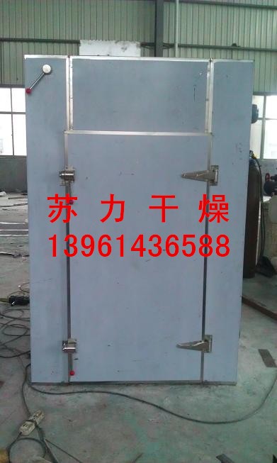 CT-C-1型熱風循環烘箱