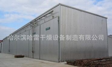 全鋁合金聯體干燥窯