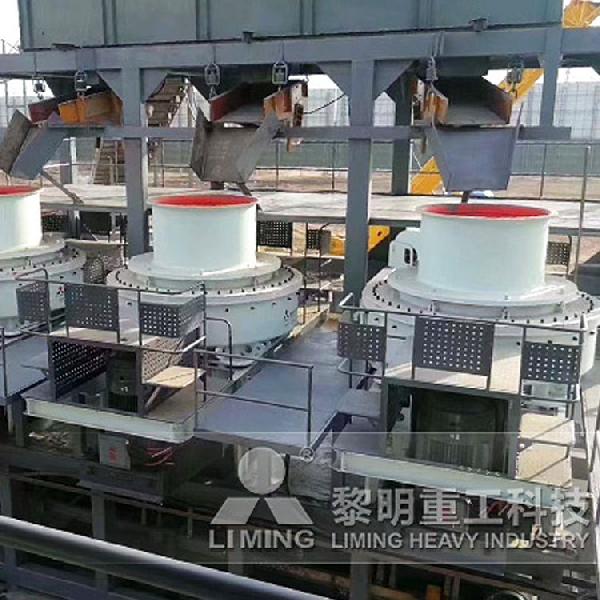 河卵石制砂機設備