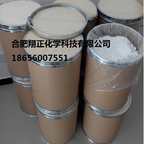 鋼化玻璃絲印瓷粉