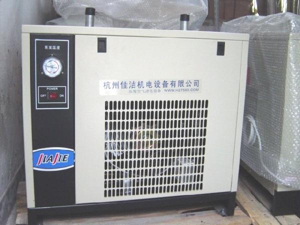 杭州冷干機