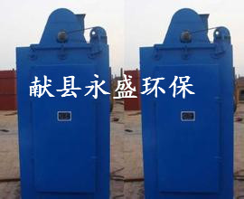 單機袋式除塵器
