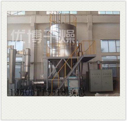 奶粉生產設備噴霧干燥機