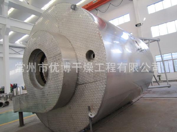 固體飲料柑桔晶噴霧干燥機