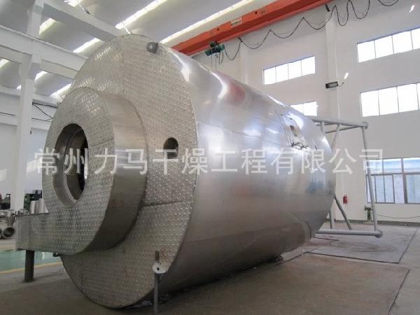 中藥浸膏配方顆粒干燥機