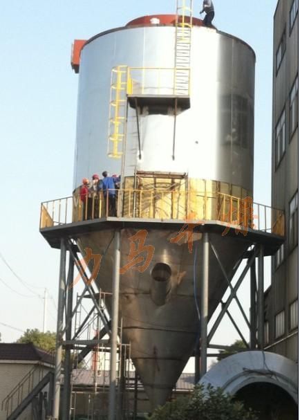 賴氨酸流化床噴霧造粒機