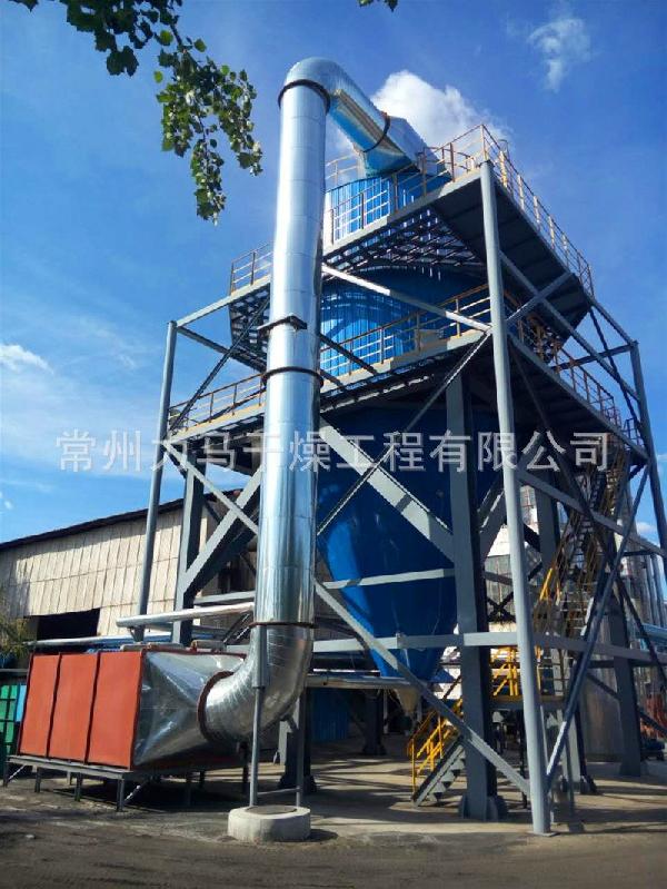 復方中藥濃縮液/浸膏噴霧干燥器