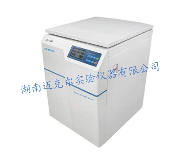 低速冷凍離心機