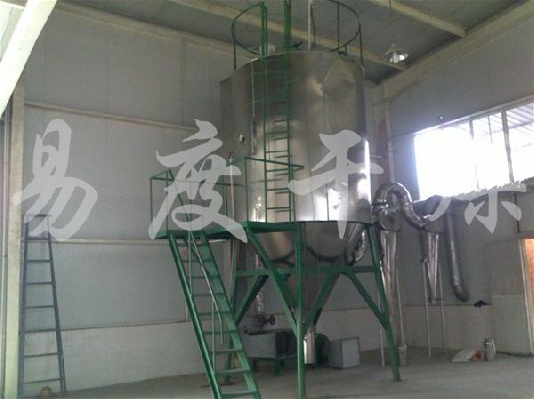 氧化鎂干燥機