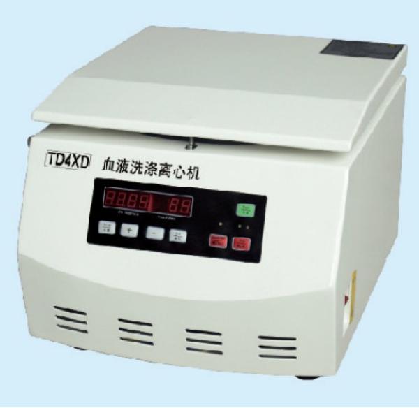 血液洗滌離心機
