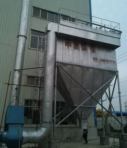 不銹鋼單機袋式除塵器