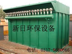 反吹風布袋除塵器