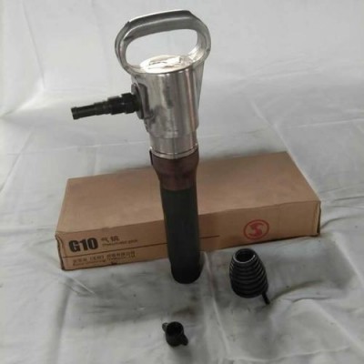 G10風鎬