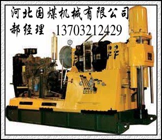 XY-4巖心鉆機