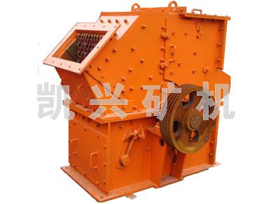 硬巖反擊式破碎機