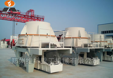 礦石制砂機