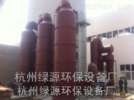 環保型中頻爐除塵器裝置