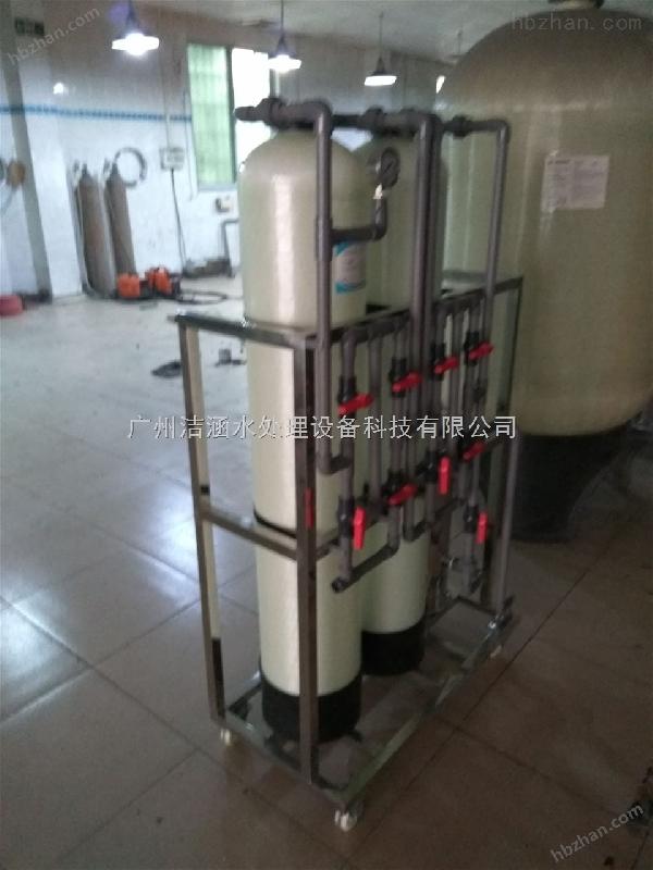 地下給水除鐵錳過濾設備 除鐵錳過濾器