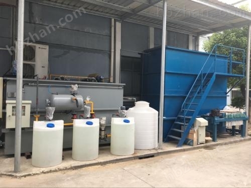 磷化廢水處理設備廠家
