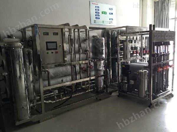 電泳廢水處理設備報價 固廢污水處理設備