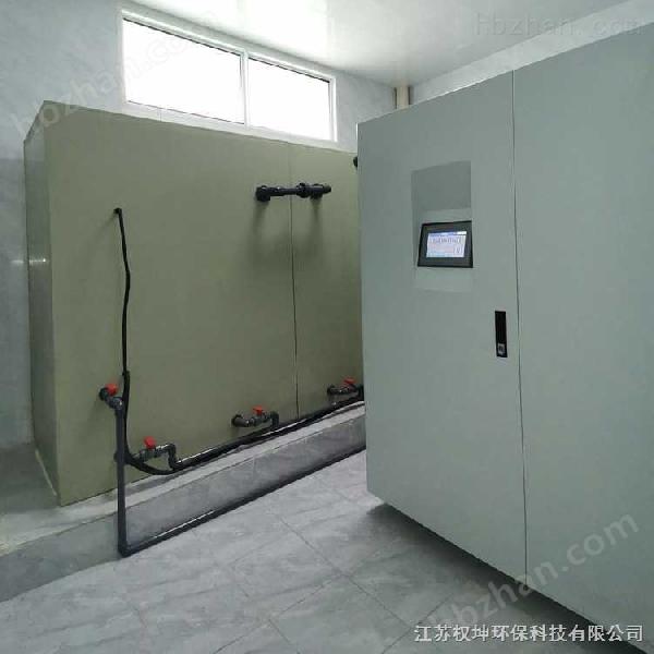 權坤污水設備預處理廠家