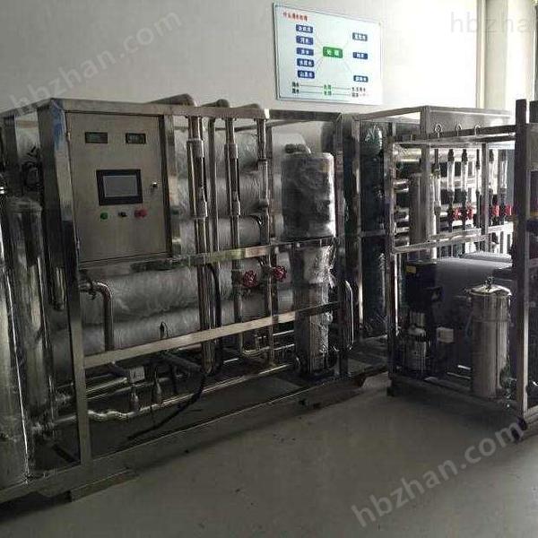 上海電泳廢水處理設備