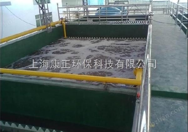 化工廢水處理設備