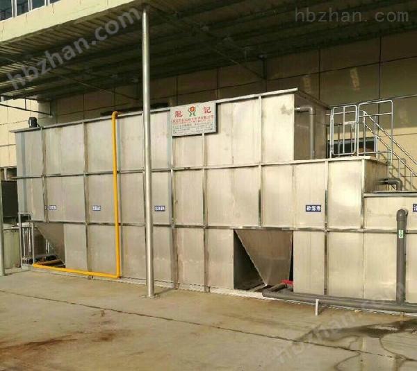 高埗廢水處理設備-噴漆廢水處理設備報價-暢東環保設備制造商