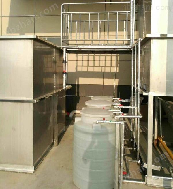 一體式廢水處理設備-大朗廢水處理設備-暢東環保設備出售