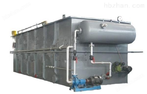 暢東環保設備制造-廣州天河廢水處理設備-廢氣廢水處理設備