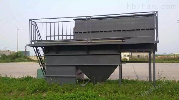 石碣廢水處理設備-噴漆廢水處理設備廠-暢東設備廠商