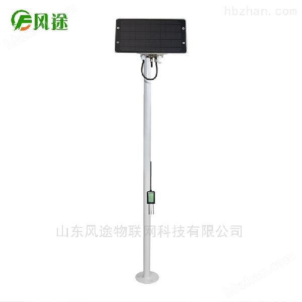 土壤墑情監測儀